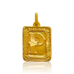 Classic Letter P Initial Pendant in 22K Yellow Gold